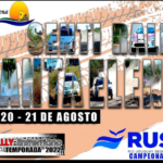 RALLY ENTRERRIANO | TEMPORADA 2022 EN SANTA ELENA
