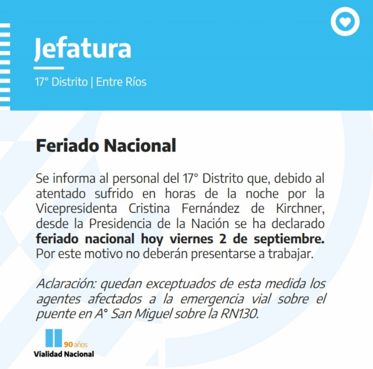 Image default