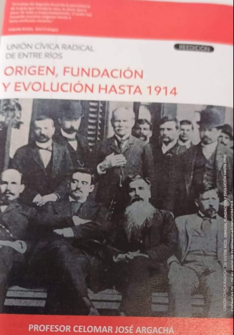 Image default